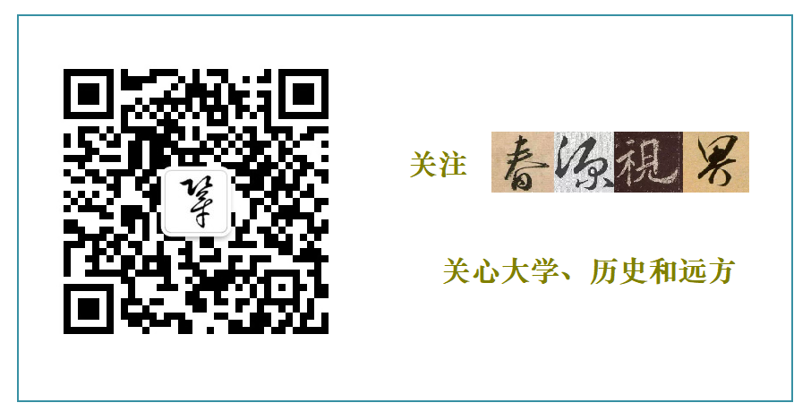 李淑一之子柳晓昂简介