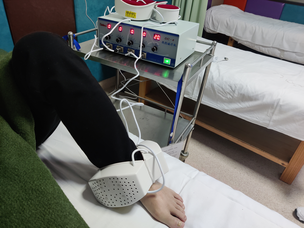 低频磁疗机怎么用【新技术 新设备】陕西省康复医院物理因子疗法科引进低频磁疗机_https://www.jmylbn.com_新闻资讯_第5张