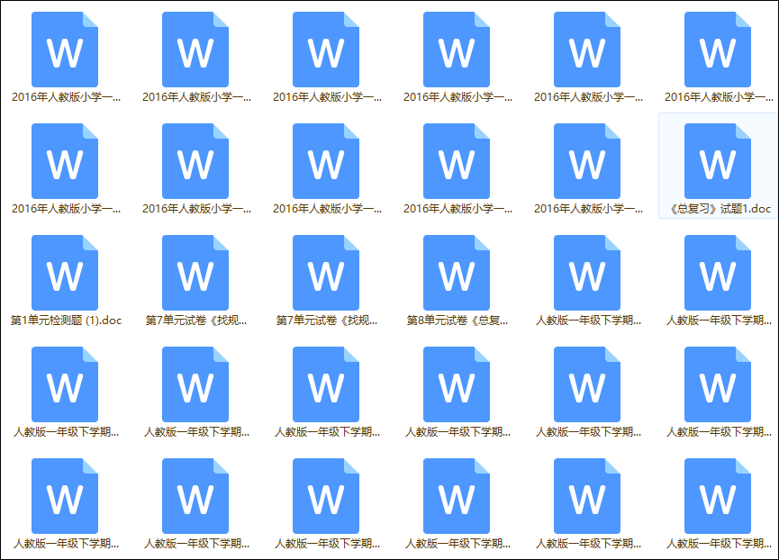 教师资讯网 自由微信 Freewechat