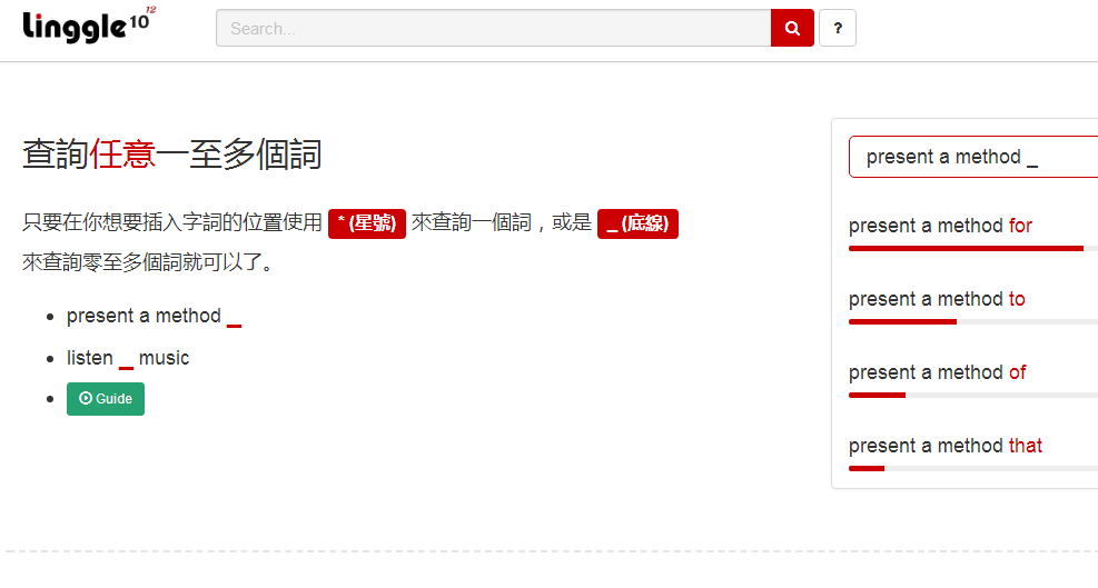科学浏览器怎么用_科学计算器网页版_制作一个简单的网页计算器