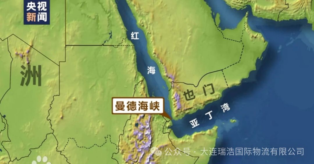 640 (1).png