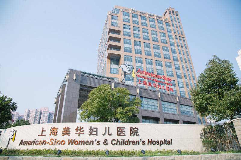 男人也能生孩子了,子宫可移植!怀孕多苦生娃多痛,终于轮到男人们来体会了哈哈哈哈哈哈