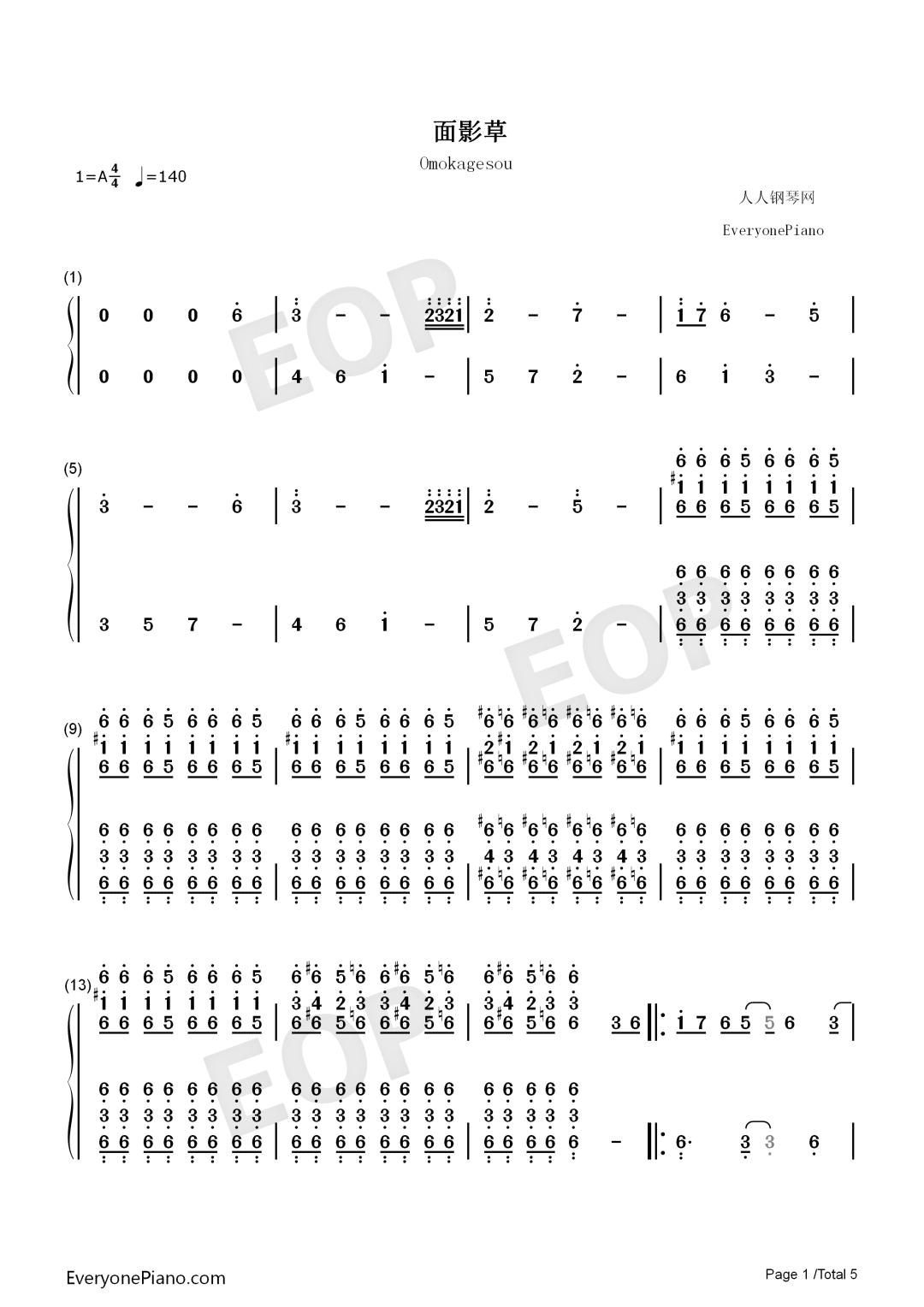 钢琴谱 面影草 剑为君舞角色歌 人人钢琴网 微信公众号文章阅读 Wemp