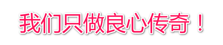手机版传奇手游推荐,手机传奇哪个好玩不花钱