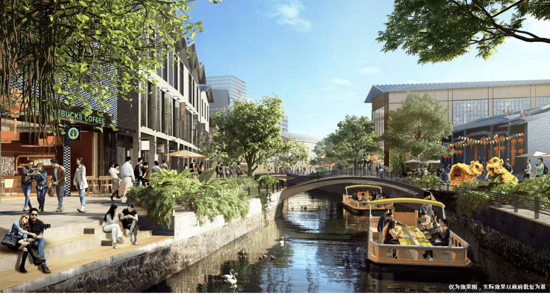 “沥滘海珠新城” ，片区规划调整正式通过，海珠新城，建面约97~140m² 。