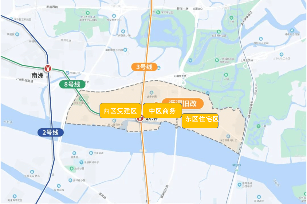 “沥滘海珠新城” ，片区规划调整正式通过，海珠新城，建面约97~140m² 。