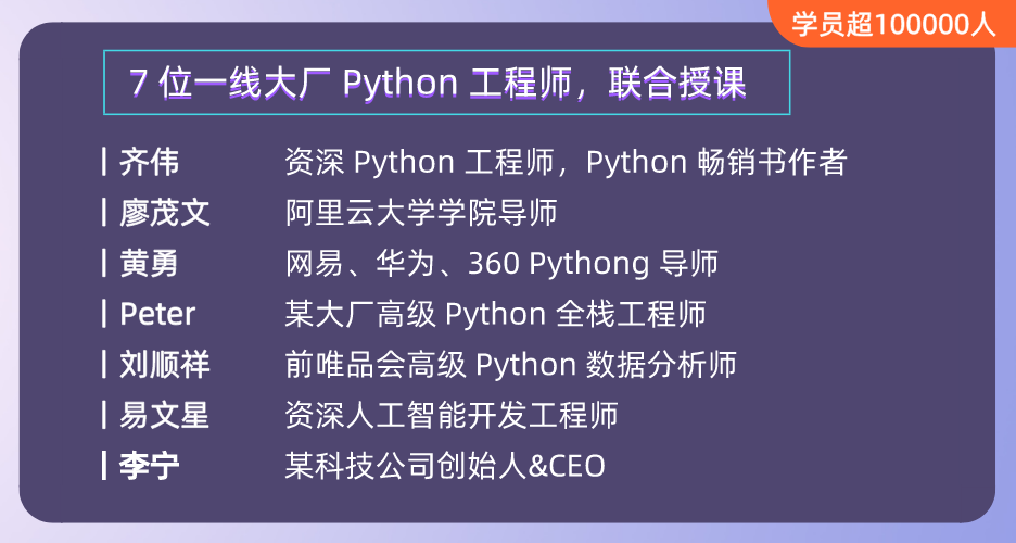 腾讯