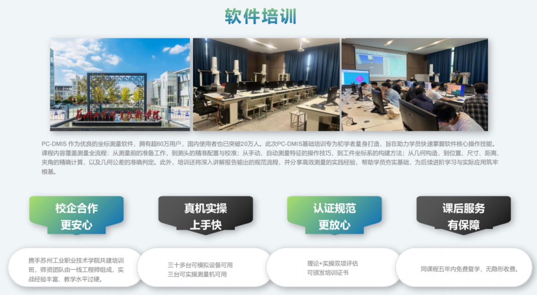 截屏2025-12-11 09.51.14.png