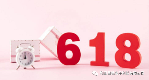 欧尚618活动_天猫618活动与京东618_618是什么活动