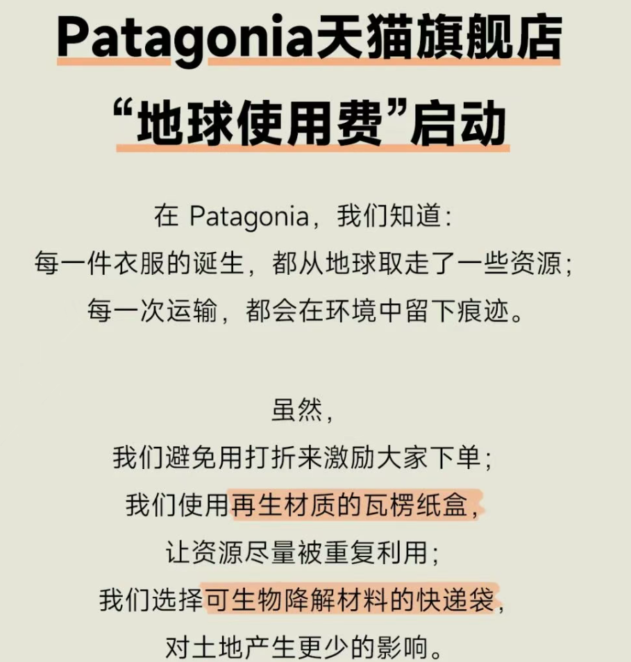 909x954_69cde0b2167c8.png?X-Amz-Content-