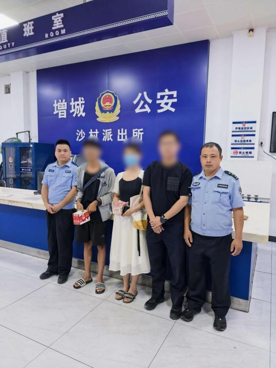 成女士下单跑腿配送，把5.3万元现金送往骗子指定的地点。通讯员 广州公安 供图