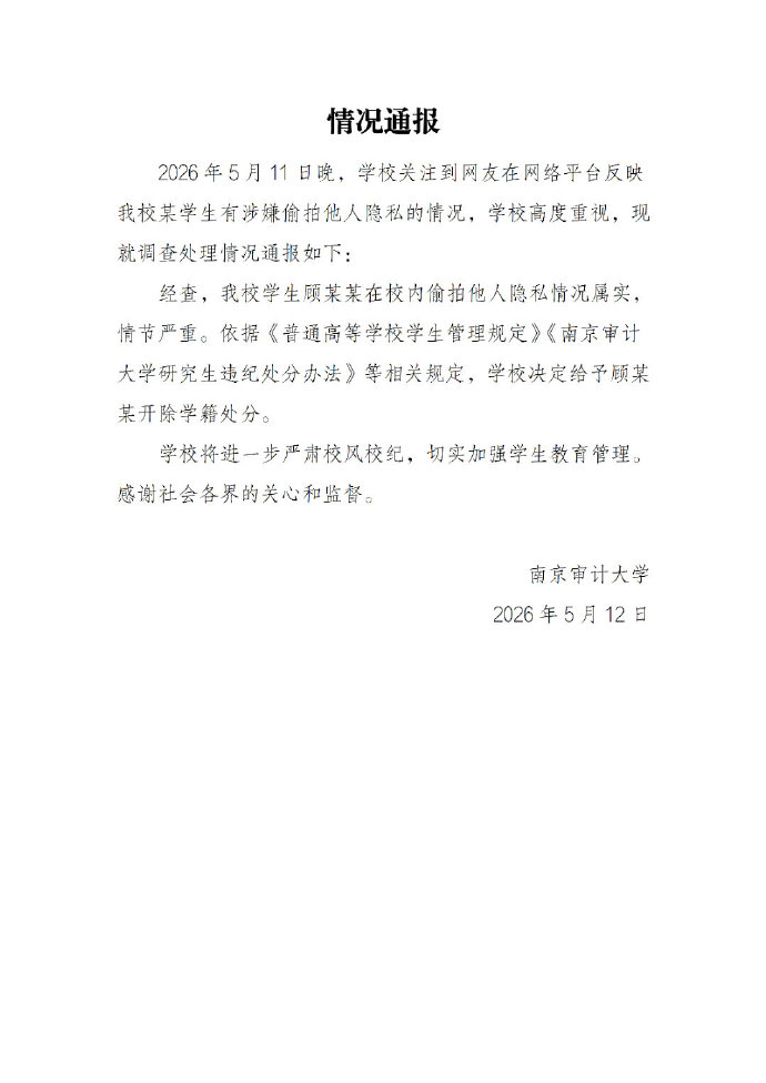 1f8cca6386478b6ae3da994ecc9a76f1.png