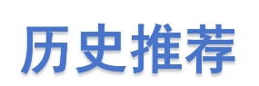 sm什么叫医用耗材医用耗材管理如何应对医保飞检-上海聚慕医疗器械有限公司