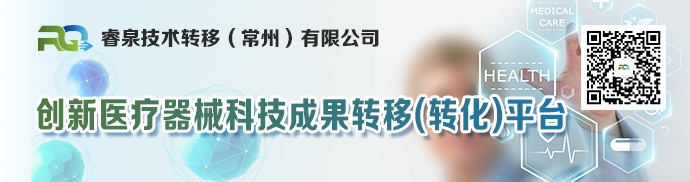 喉镜是什么科科普知识丨什么是喉镜？喉镜检查需注意什么？_https://www.jmylbn.com_新闻资讯_第5张