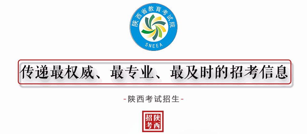高考录取第26天，本科二批正式投档！(高考录取时间本科二批次)