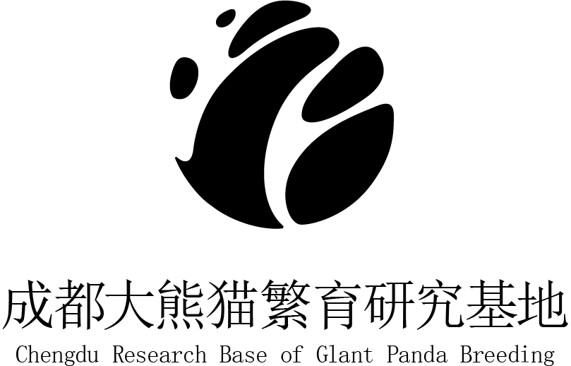 "who am i"成都大熊猫繁育研究基地标志(logo)全球征集大赛获奖作品