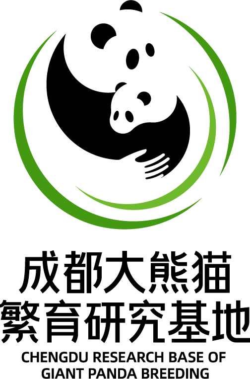 whoami成都大熊貓繁育研究基地標誌logo全球徵集大賽獲獎作品