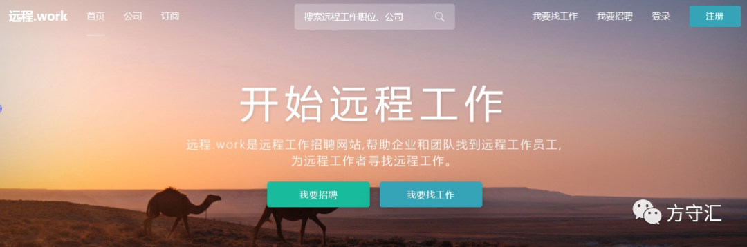 分享10个副业兼职赚钱的平台，让你在家也可以有收入！