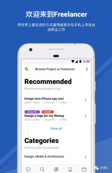 分享10个副业兼职赚钱的平台，让你在家也可以有收入！