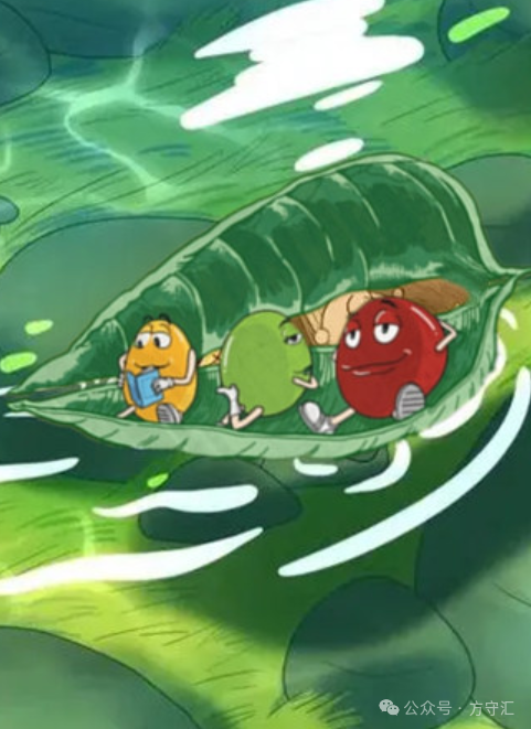 或者说能赚钱的应用软件有什么样？科孔7个能在智能手机上赚钱的应用软件，借助空闲天数就能赚钱~(图5)