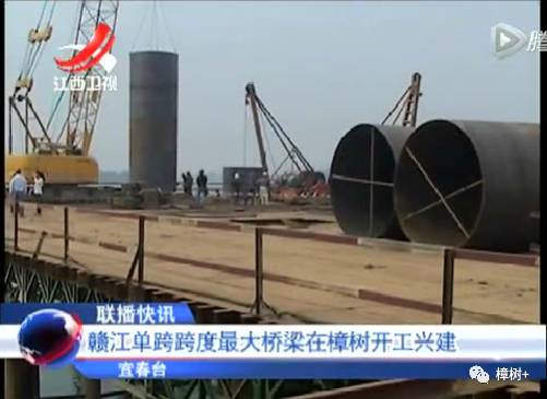 斜柱式后拉卡盘_四桥平板车拉矿_斜拉桥图片