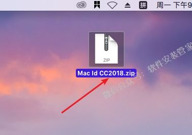 Mac Id CC2018软件安装教程