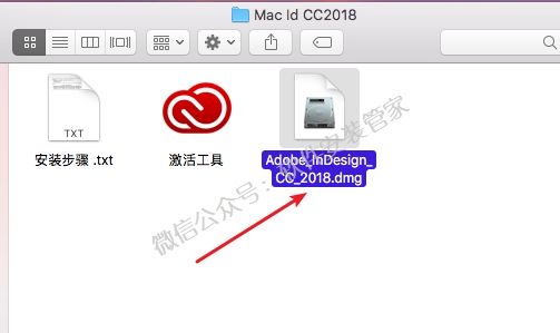 Mac Id CC2018软件安装教程