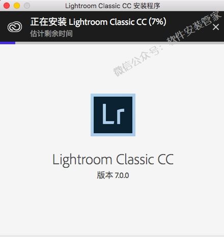 Mac Lr CC7.0软件安装教程