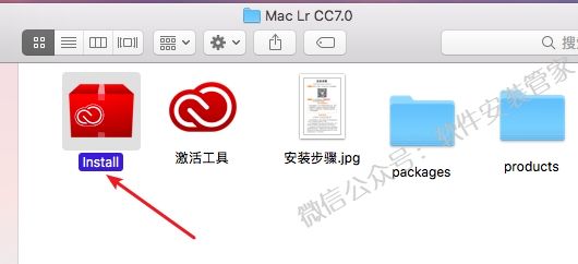 Mac Lr CC7.0软件安装教程