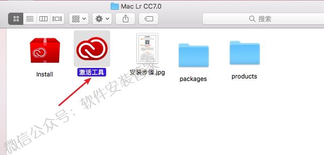 Mac Lr CC7.0软件安装教程