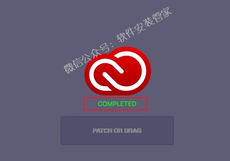 Mac Lr CC7.0软件安装教程