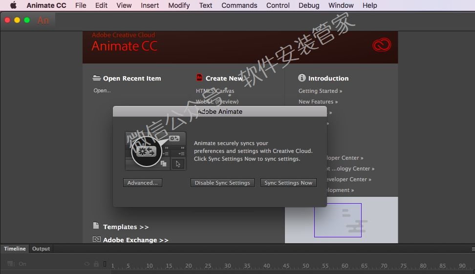 Mac An CC2018软件安装教程