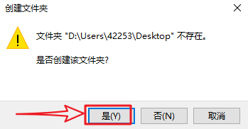 电脑放在桌面上_如何把此电脑放在桌面_桌面放在电脑桌面上