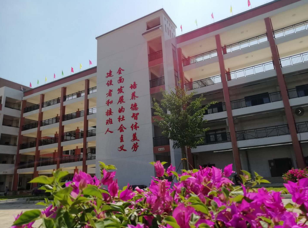 重磅!广信中学建成启用,新增学位4500个!