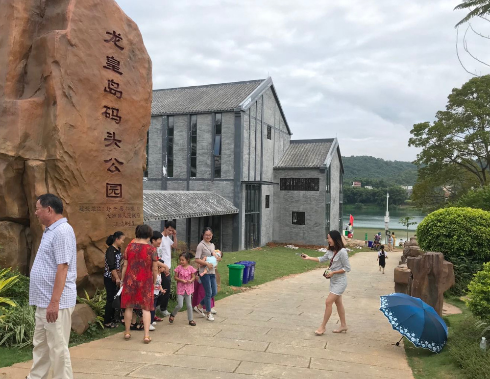 封开大洲旅游景点住宿图片