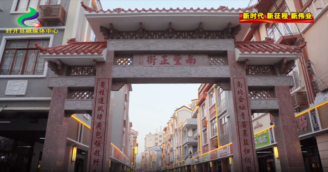 从封开县南丰镇政府了解到