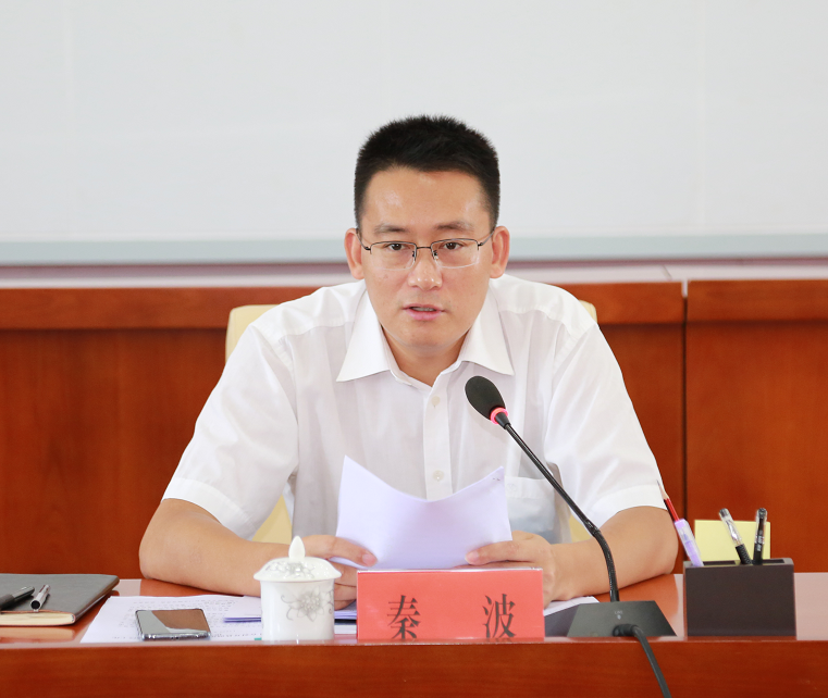 凝聚共识形成合力封开全力推进广东省全域旅游示范区创建工作