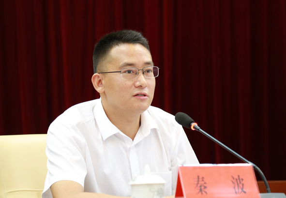 关注封开县创建广东省全域旅游示范区工作动员会暨培训会召开