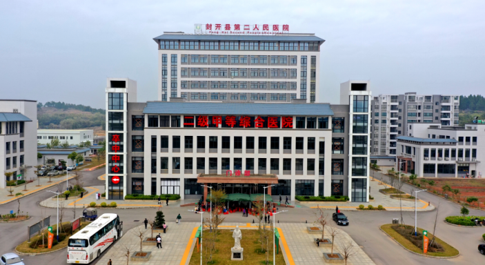 封开:奋力打造全省山区高质量发展示范县--肇房网