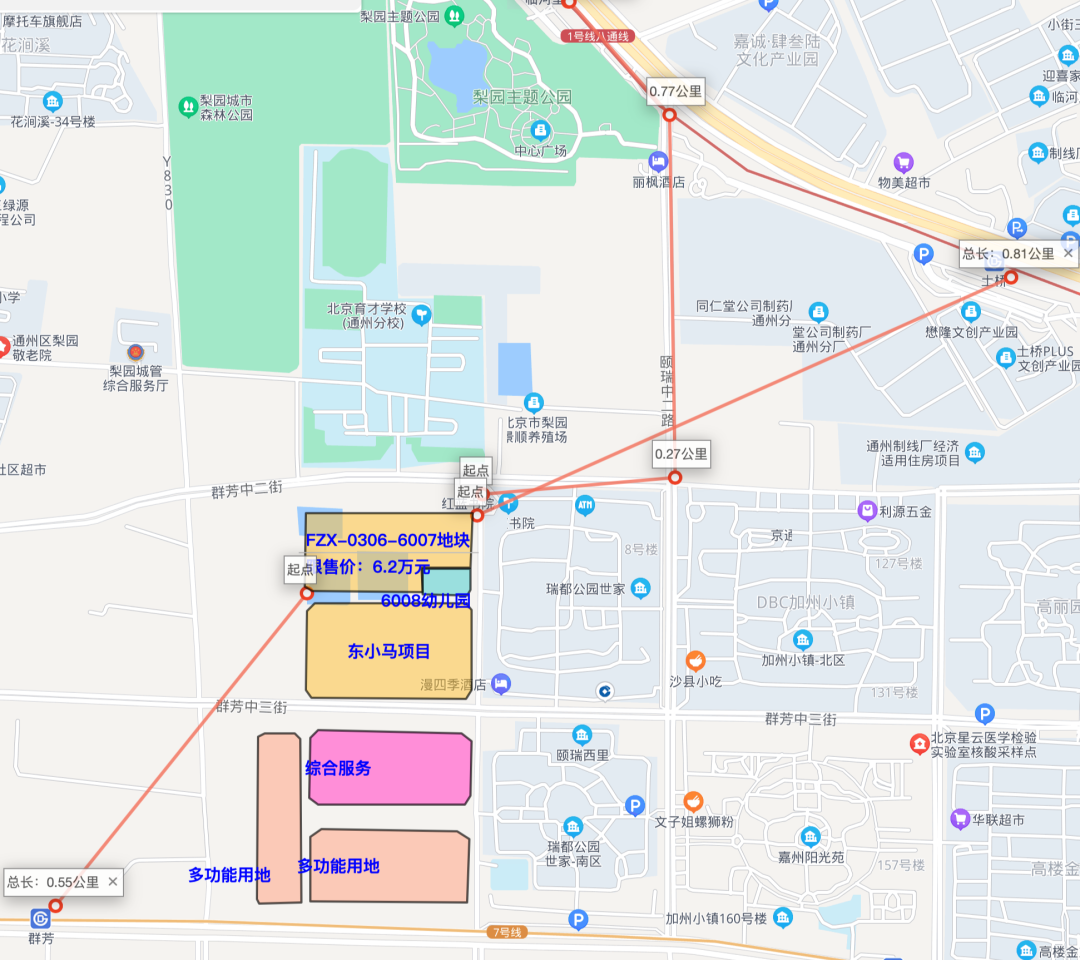 北京大望路中學官網_北京市大望路中學改名為_大望路中學