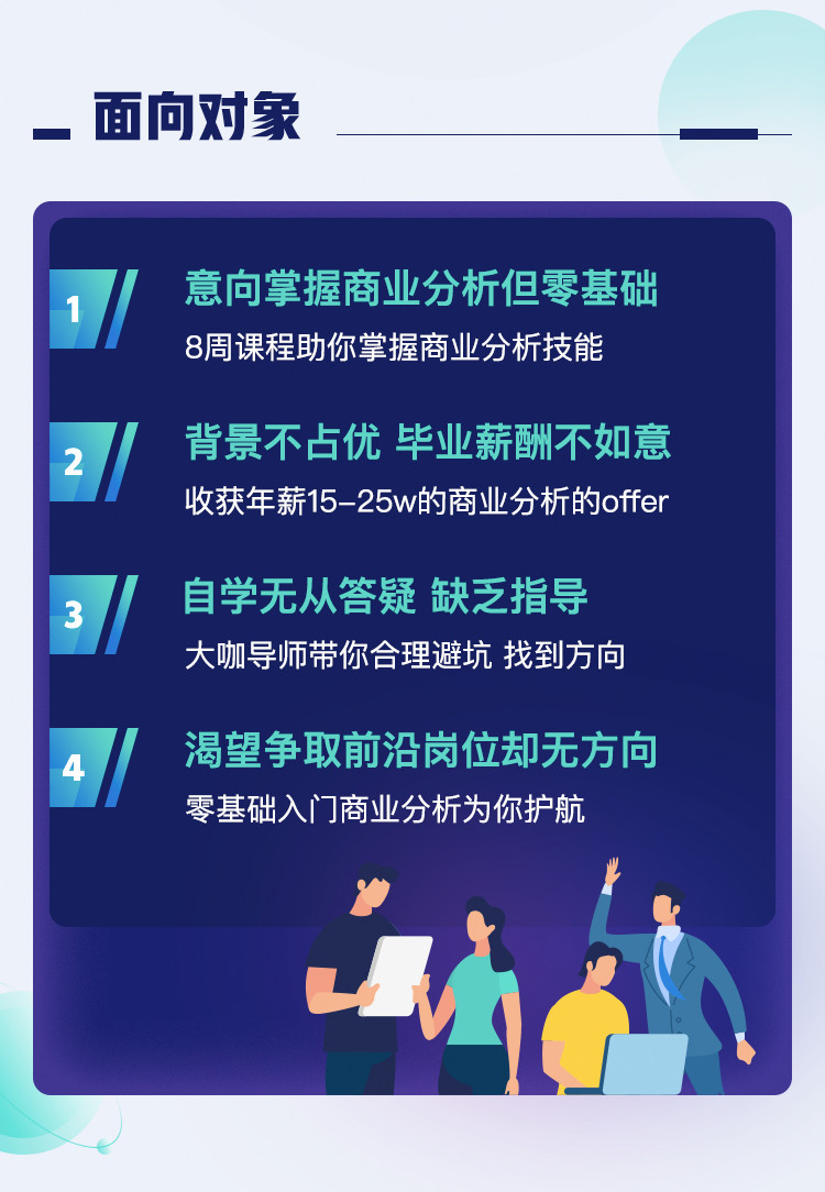 实习 | 女生追人有哪些小心机，这项超A技能了解一下？