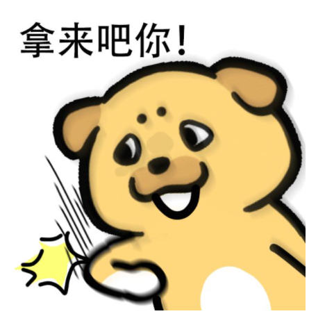 稅務(wù)局緊急提醒！小規(guī)模納稅人有銷無進，未提供任何進項，嚴(yán)查！