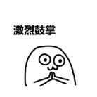 微信图片_20240306141553