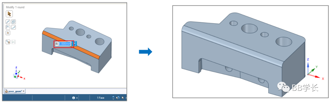 SpaceClaim|04-1案例练习的图4