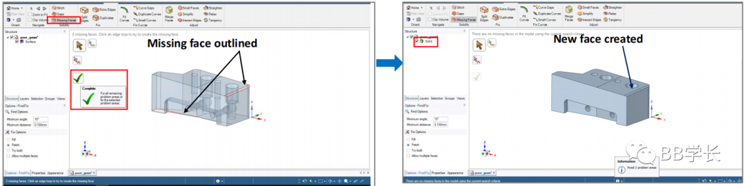 SpaceClaim|04-1案例练习的图2