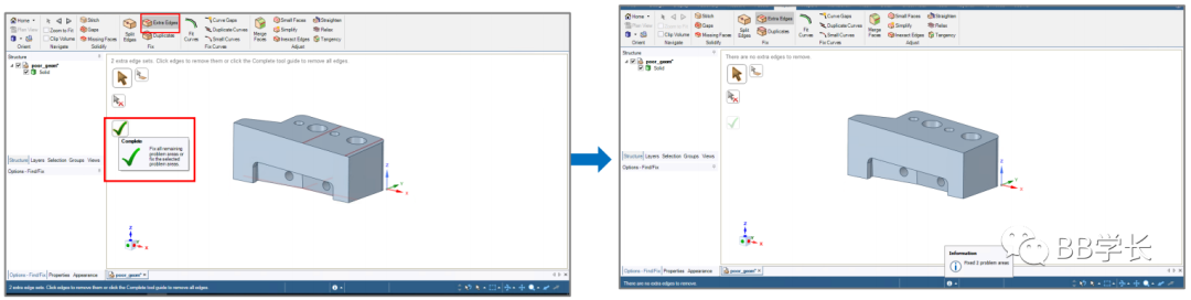 SpaceClaim|04-1案例练习的图3