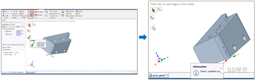 SpaceClaim|04-1案例练习的图6