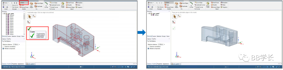 SpaceClaim|04-1案例练习的图1