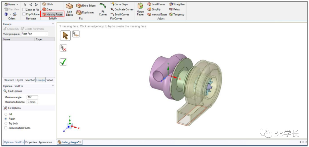 SpaceClaim|04-1案例练习的图9