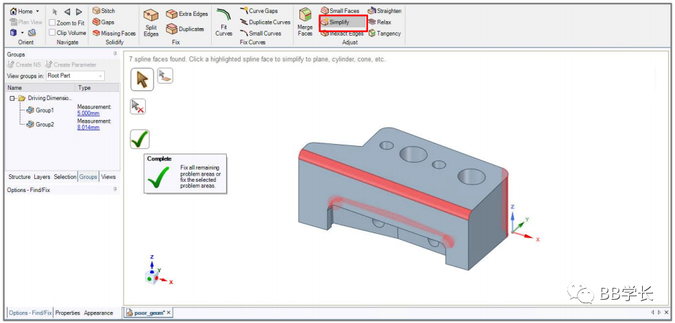 SpaceClaim|04-1案例练习的图7